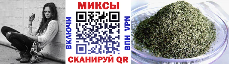 Бутират бутик  Аксай 