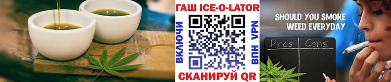 Canna-Cookies марихуана  закладка  Аксай 