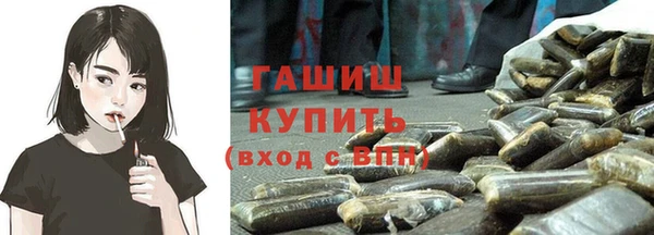 mix Абаза