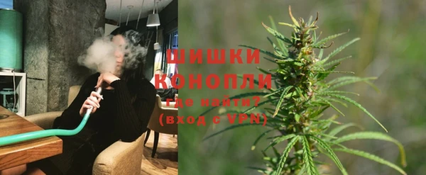 мефедрон мука Абинск