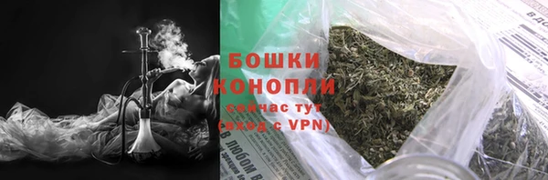 mdma Семилуки