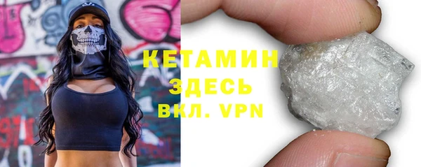 мефедрон мука Абинск