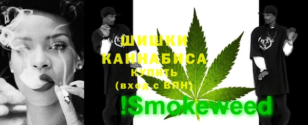 mix Абаза