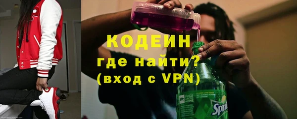 mix Абаза