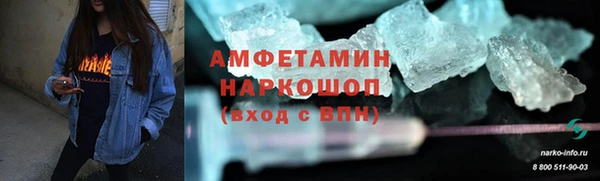 mix Абаза