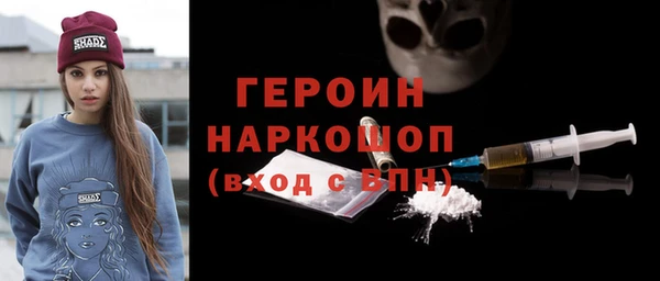 mix Абаза