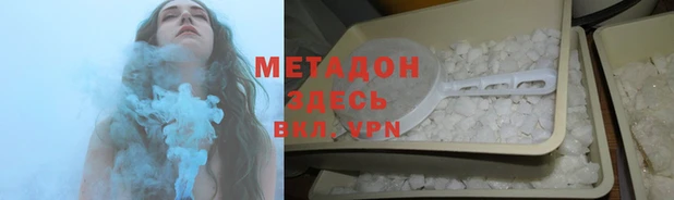 mix Абаза