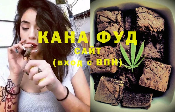 mix Абаза