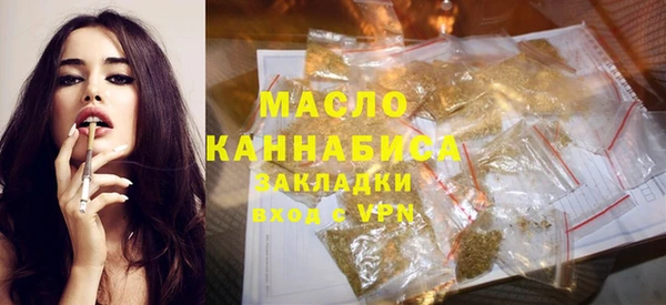 mix Абаза