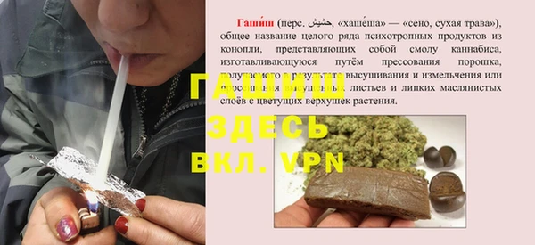 mix Абаза