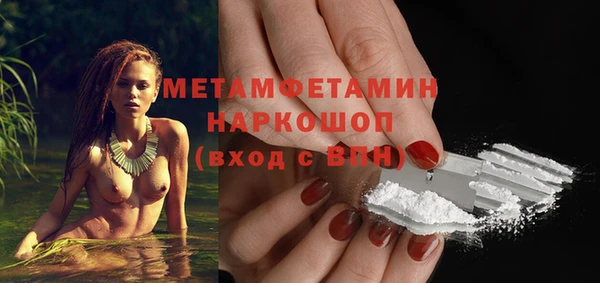 mix Абаза