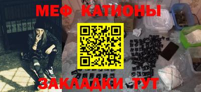 а пвп мука Малоярославец