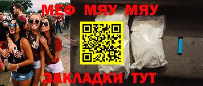 mdpv Малгобек