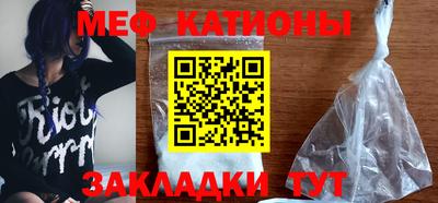 mdpv Малгобек