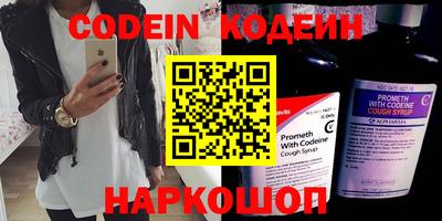 а пвп мука Малоярославец