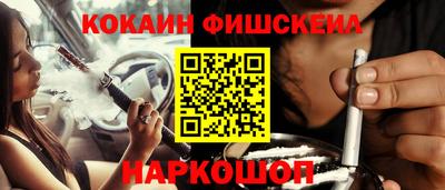 mdpv Малгобек