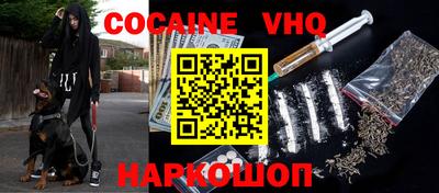 а пвп мука Малоярославец