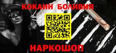 mdpv Малгобек