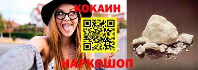 mdpv Малгобек