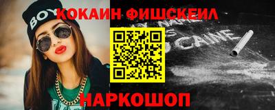 а пвп мука Малоярославец