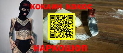 а пвп мука Малоярославец