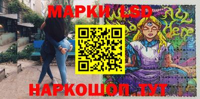 первитин Мариинск