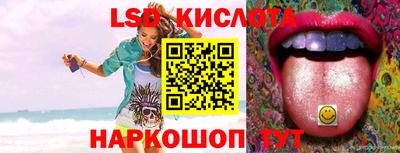 а пвп мука Малоярославец