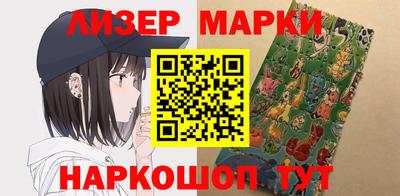 а пвп мука Малоярославец