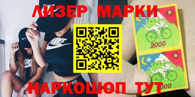 mdpv Малгобек