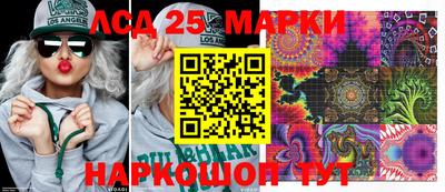а пвп мука Малоярославец