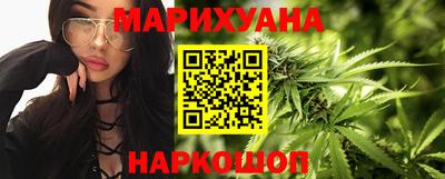 первитин Мариинск