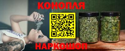 первитин Мариинск