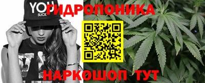первитин Мариинск