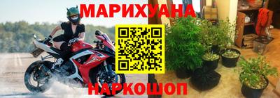 mdpv Малгобек