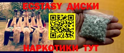 а пвп мука Малоярославец