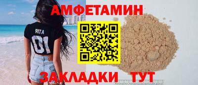 а пвп мука Малоярославец