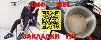 а пвп мука Малоярославец