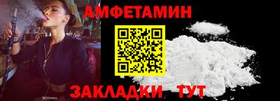 а пвп мука Малоярославец