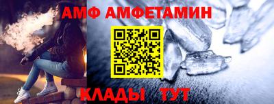 mdpv Малгобек