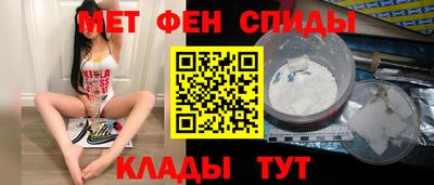 а пвп мука Малоярославец