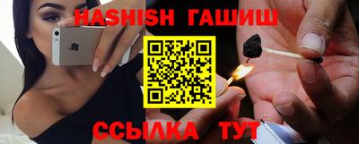 mdpv Малгобек