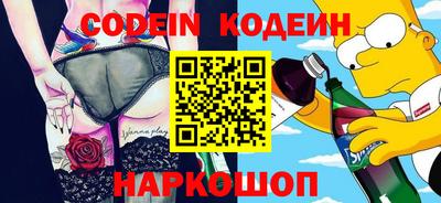 mdpv Малгобек
