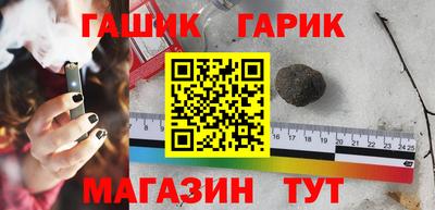 первитин Мариинск