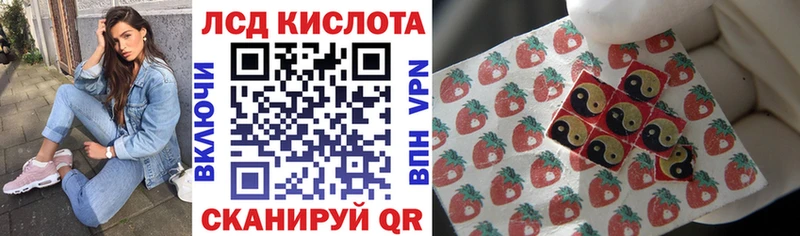 OMG как зайти  купить   Аксай  Марки N-bome 1500мкг 