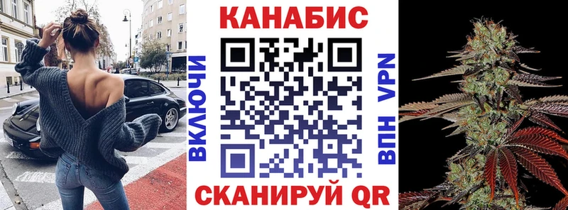 где продают наркотики  hydra   Бошки марихуана OG Kush  Аксай 